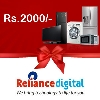 Reliance Digital Vouchers  Rs 2000